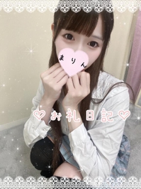 ポッキーゲームから始まる絶頂の夜♡