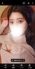 目が痛いから精〇を……