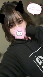 休日の過ごし方...