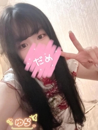 ちゃいな🐲👲🏮🐼