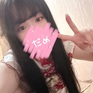 ちゃいな🐲👲🏮🐼