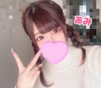 💗出勤予定💗