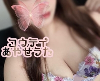 🌻おはようございます💓‪𓂃🫧‪