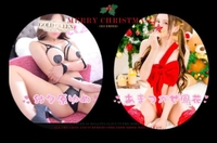 次回出勤予定♡