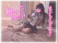 🎀♡ナカが見たいんでしょ？♡🎀