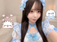 ばぶ
