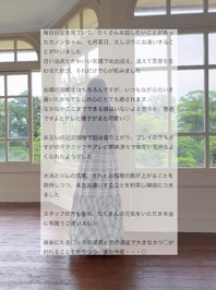 【お礼写メ日記】dandy110様♥口コミありがとう♡