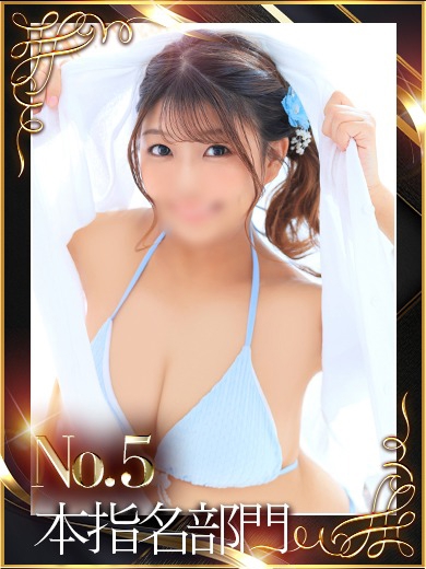 R.あかり1枚目