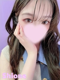 次回17時10分～🈳
