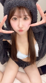 待ってる♡