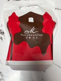 𝑇ℎ𝑎𝑛𝑘 𝑦𝑜𝑢𝑇ℎ𝑎𝑛𝑘 𝑦𝑜𝑢♡