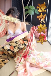 おはようございます♡