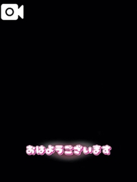 【🎥941】〇〇な気分