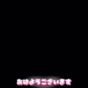 【🎥941】〇〇な気分