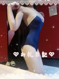 旅路で出会った極上快感♡