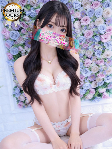 あおい1枚目