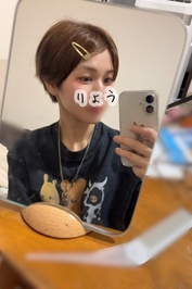 髪切った〜そめた〜