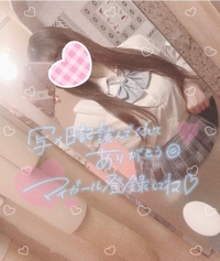 4月♡