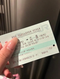 すみません(；；)