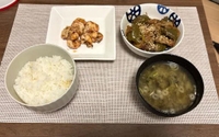 新アイテムで