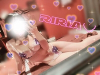 とうちゃーく♡