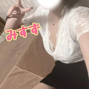 🔞え♡ちなお姉さん退勤🔞