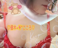 おはよ(*ˊ˘ˋ*)♡