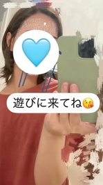 おはようございます☀️