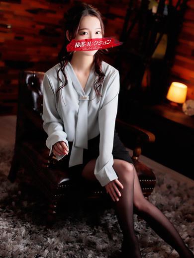 杉本えりさ3枚目