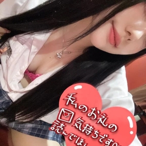 4月29日お礼💌💘