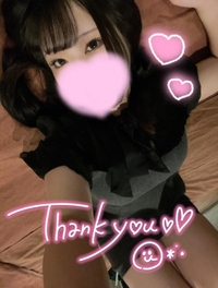 ありがとう😊🫶