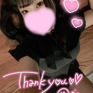 ありがとう😊🫶