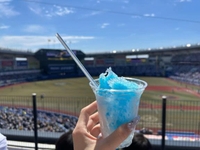 あちちちち☀️