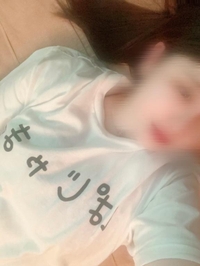 びちゃびちゃでも？？🥰