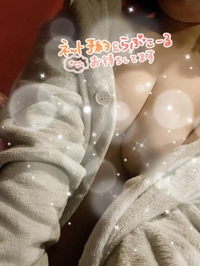 スタート💕💕