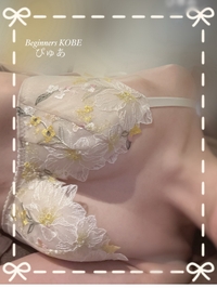 今年もお世話になりました💫