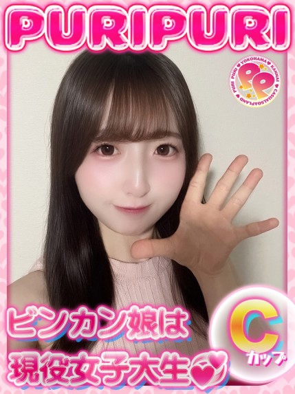 うさ1枚目