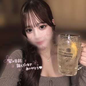 悪くない、かも？♡