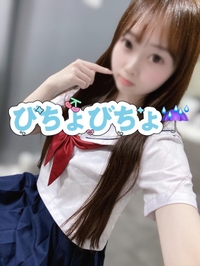 何してる？☔️
