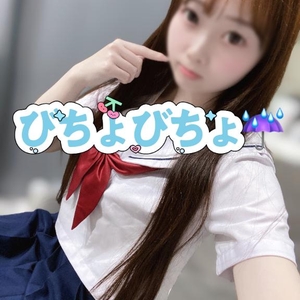 何してる？☔️