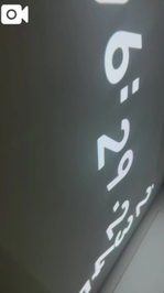 10月28日☀️   今日も洗濯乾くかな？