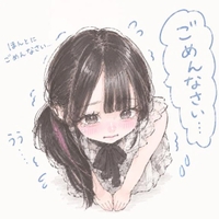ごめんなさい😭😭😭