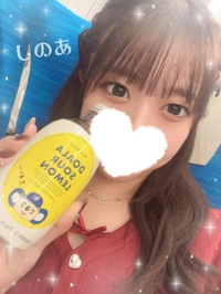 🍒もう少し🍒