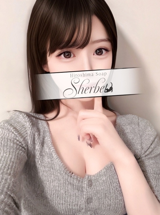 ゆう【VIPコース可能】1枚目