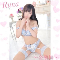 ＼気配り上手／