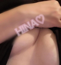 隣、、、空いてるよっ