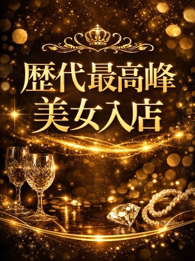 工藤しおん1枚目