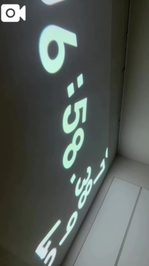 8月25日☀️   寝る子は育つ🙃