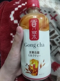 ( ˶˙ᵕ˙˶ )☀️ｵﾊﾖ!