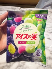 💌昨日のラスト45分のお兄様‼️💌